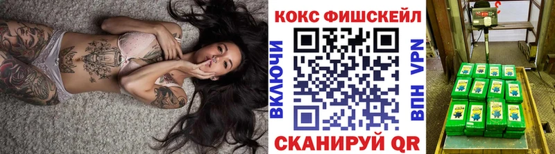 Продажа наркотиков Тюмень kraken зеркало  Кокаин  АМФЕТАМИН  Меф  СОЛЬ  МАРИХУАНА 