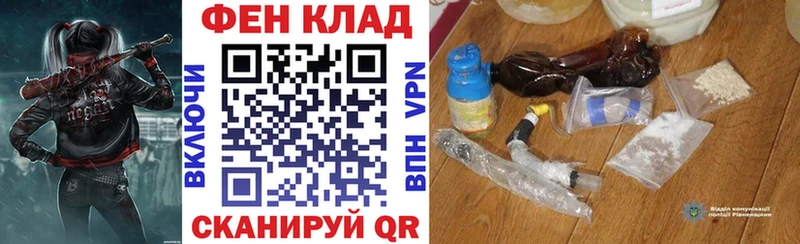 МЕГА рабочий сайт  Тюмень  Amphetamine Premium  наркота 