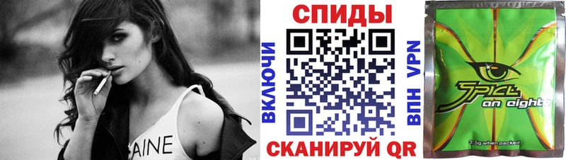Бутират 99%  Тюмень 