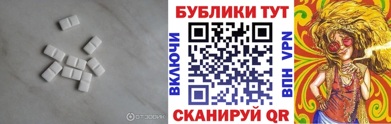 цена наркотик  Тюмень  Экстази Punisher 