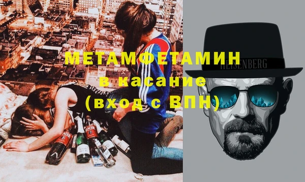 скорость Навашино