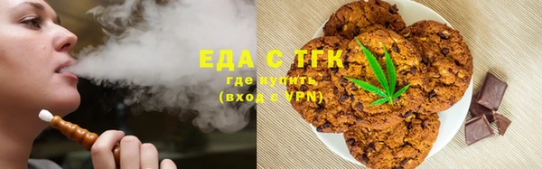 скорость Навашино