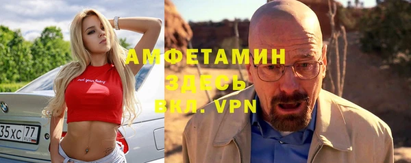 apvp Надым