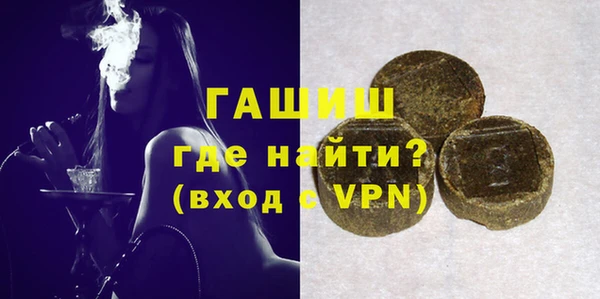 скорость Навашино