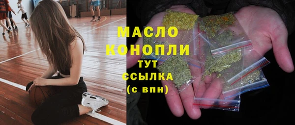 ешки Наволоки