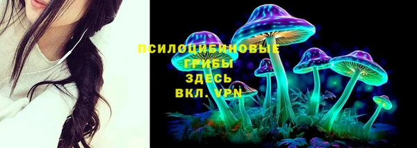 скорость mdpv Белая Калитва
