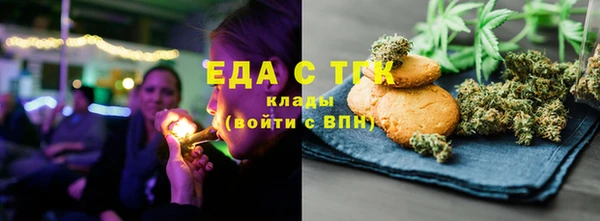 apvp Надым