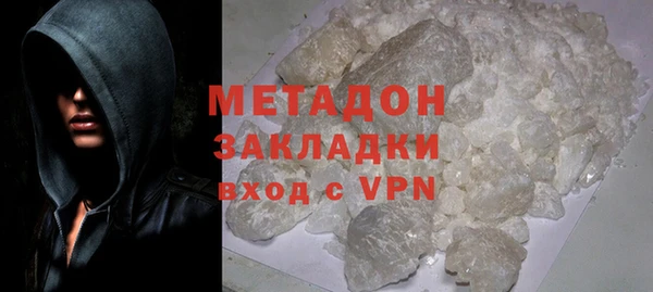 скорость Навашино