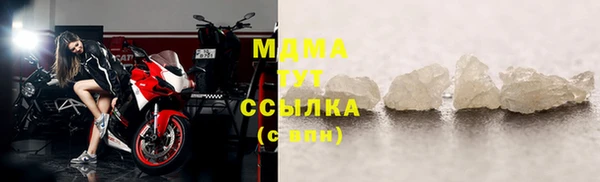 ешки Наволоки