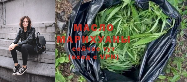 apvp Надым