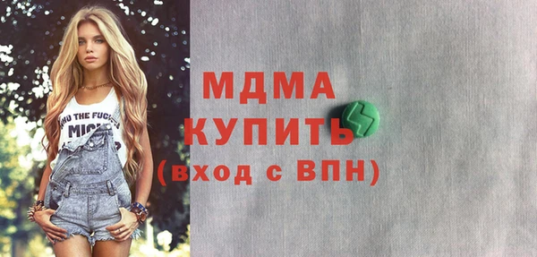 скорость Навашино