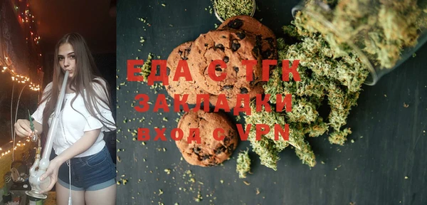 ешки Наволоки