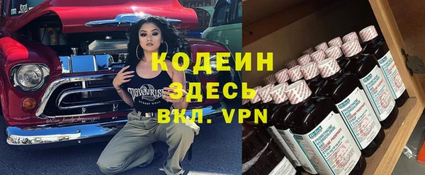 ешки Наволоки