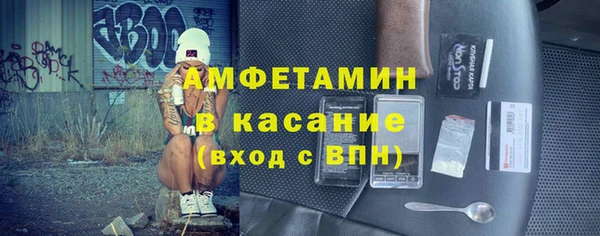 прущая мука Михайловск