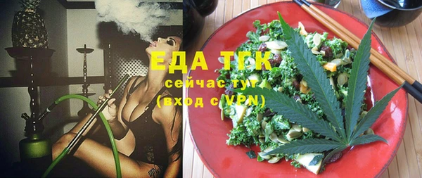 прущая мука Михайловск