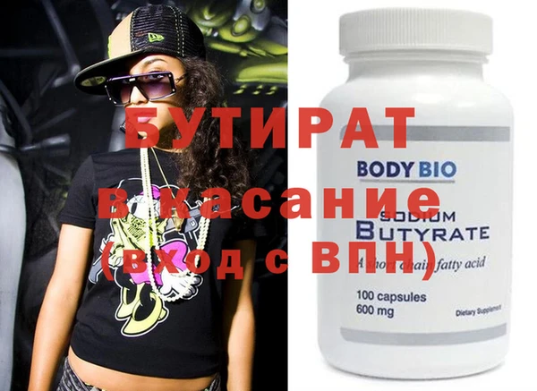 индика Михайлов