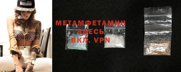 индика Михайлов