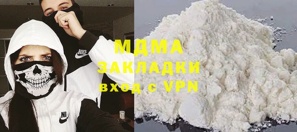 прущая мука Михайловск