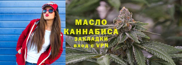скорость Навашино