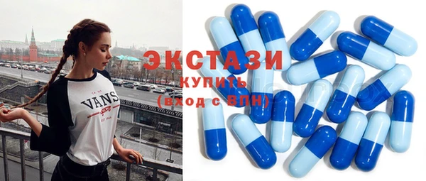apvp Надым
