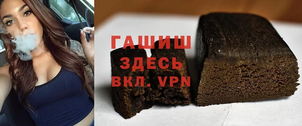 apvp Надым