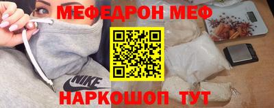 a pvp Краснознаменск