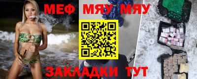a pvp Краснознаменск