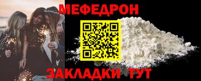 ECSTASY Краснокаменск