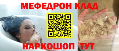 ECSTASY Краснокаменск