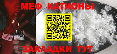 дживик Берёзовский