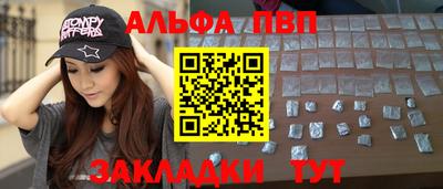 дживик Берёзовский