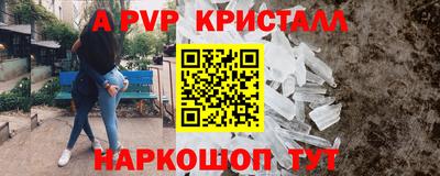 ECSTASY Краснокаменск