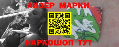 a pvp Краснознаменск
