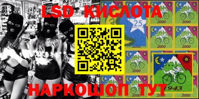 дживик Берёзовский