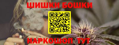 ECSTASY Краснокаменск