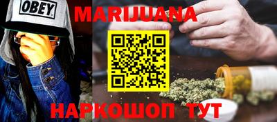 ALPHA-PVP Краснодар