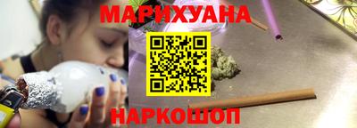 ALPHA-PVP Краснодар