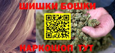 ALPHA-PVP Краснодар