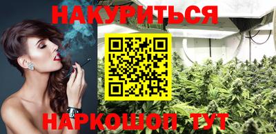эйфоретик Азнакаево