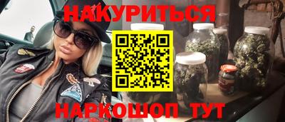 ECSTASY Краснокаменск