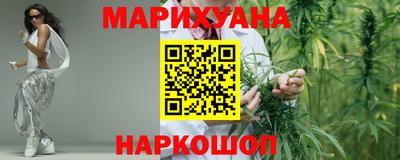 дживик Берёзовский