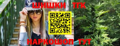 ALPHA-PVP Краснодар