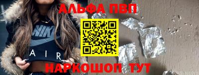 дживик Берёзовский