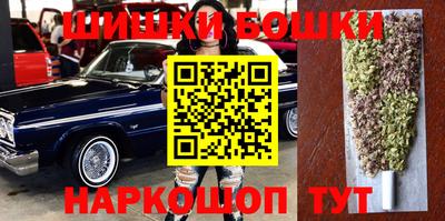 дживик Берёзовский