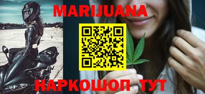 а пвп мука Беслан