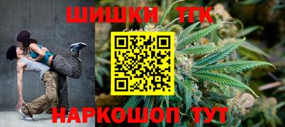ECSTASY Краснокаменск