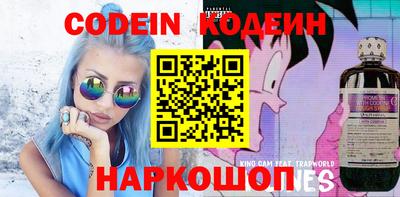 дживик Берёзовский