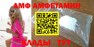 ECSTASY Краснокаменск