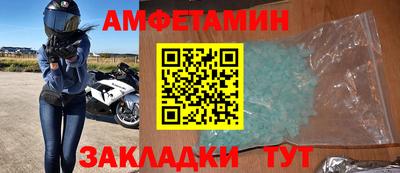 a pvp Краснознаменск