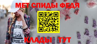 ECSTASY Краснокаменск